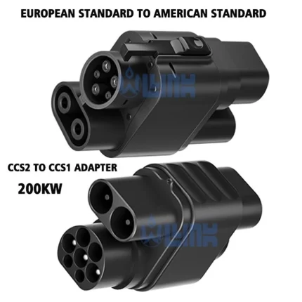 CCS2 TO CCS COMBO 1 CCS1 ADAPTER